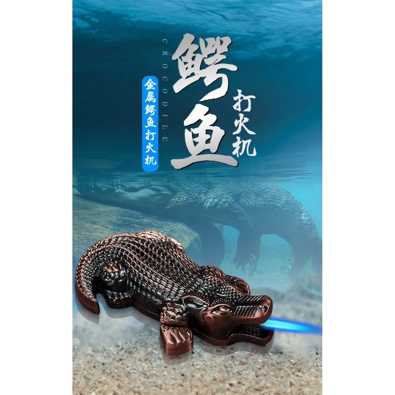 Picture of Creative Butane Lighter Men Open Flame Crocodile Inflatable Lighter Smooking Accessories Tobacco Accessories Gift-Multicolor