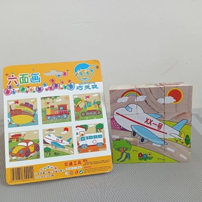 Picture of Children's Cartoon Wooden Puzzle Nine Blocks Six-sided Intelligence 3D Animal Cubes Baby Educational Toys 1PC-Multicolor
