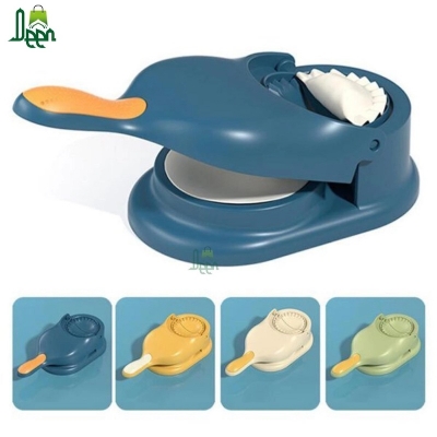 Picture of 2 in 1 Dough Press Tool Set Dumpling Maker Manual Press Skin Mold Kitchen Tools-Yellow
