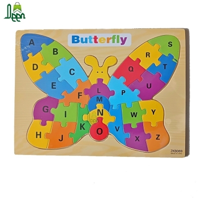 Picture of learning letters puzzle, alphabet learning turtle puzzle, wooden turtle puzzle kid toys numbers MultiDesign - Minimalistic Sophistication