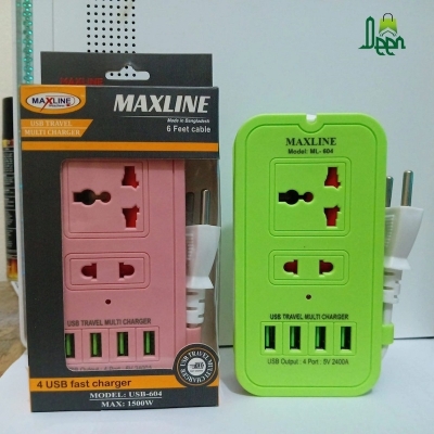 Picture of MAXLINE USB Travel multi Charger