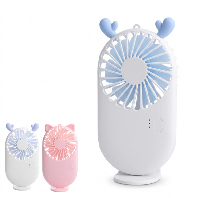 Picture of Plastic Rechargeable Multicolor Portable Pocket Fan, Size  Small - মিনি ফ্যান-White