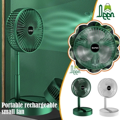 Picture of Mini Folding Fan Kipas Mini USB Portable Fan Rechargeable Fan Kipas Camping Rechargeable Portable Camping Fan - মিনি ফ্যান-Green