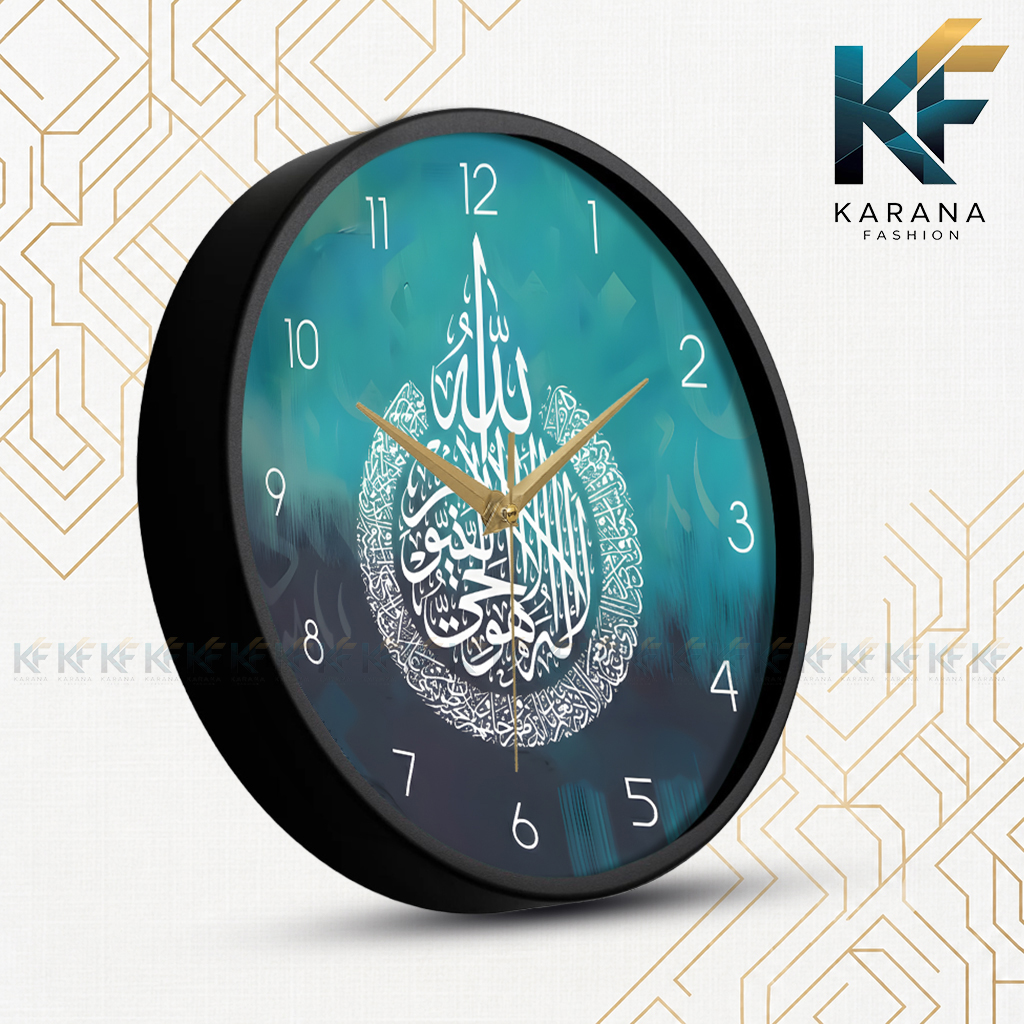 Picture of Karana Fashion (KW-01) 12-Inch Ayatul Kursi Calligraphy Wall Clock - Modern Islamic Home Décor - Black