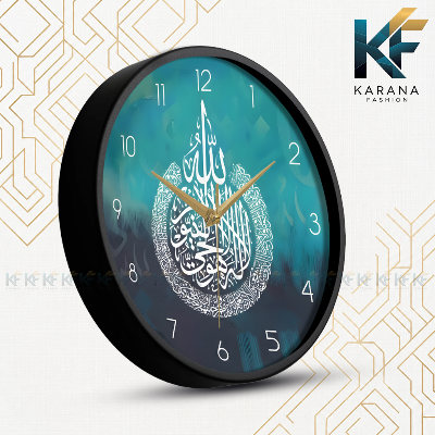 Picture of Karana Fashion (KW-01) 12-Inch Ayatul Kursi Calligraphy Wall Clock - Modern Islamic Home Décor - Black