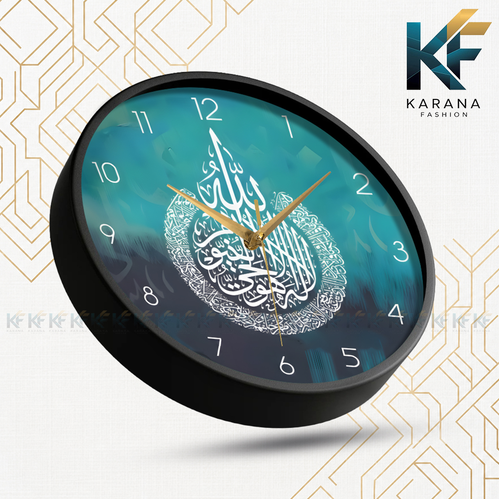 Picture of Karana Fashion (KW-01) 12-Inch Ayatul Kursi Calligraphy Wall Clock - Modern Islamic Home Décor - Black