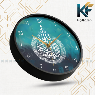 Picture of Karana Fashion (KW-01) 12-Inch Ayatul Kursi Calligraphy Wall Clock - Modern Islamic Home Décor - Black