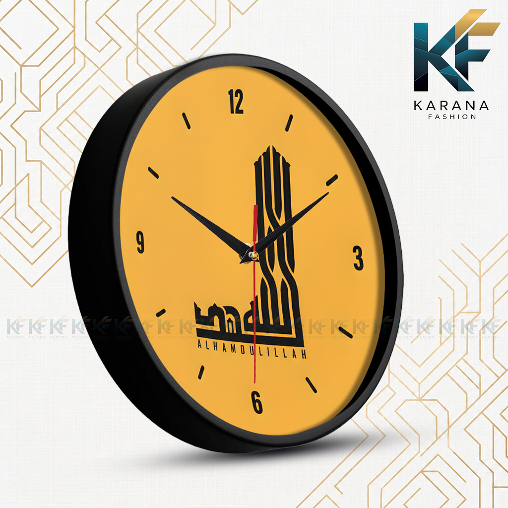 Picture of Karana Fashion (KW02) 12-Inch Islamic Calligraphy Wall Clock - Modern Alhamdulillah Home Décor - Black