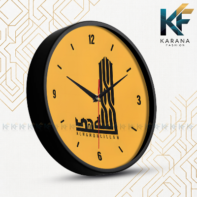 Picture of Karana Fashion (KW02) 12-Inch Islamic Calligraphy Wall Clock - Modern Alhamdulillah Home Décor - Black