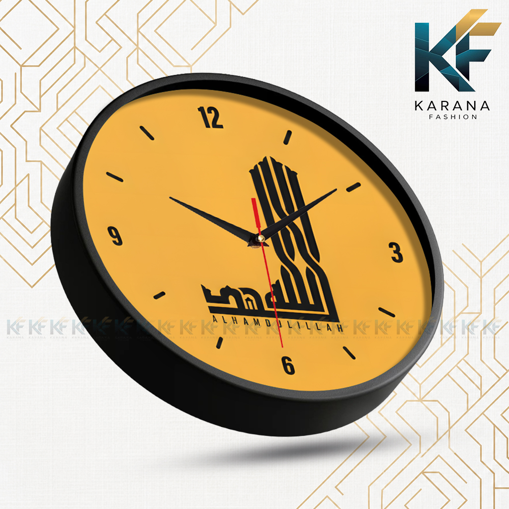 Picture of Karana Fashion (KW02) 12-Inch Islamic Calligraphy Wall Clock - Modern Alhamdulillah Home Décor - Black