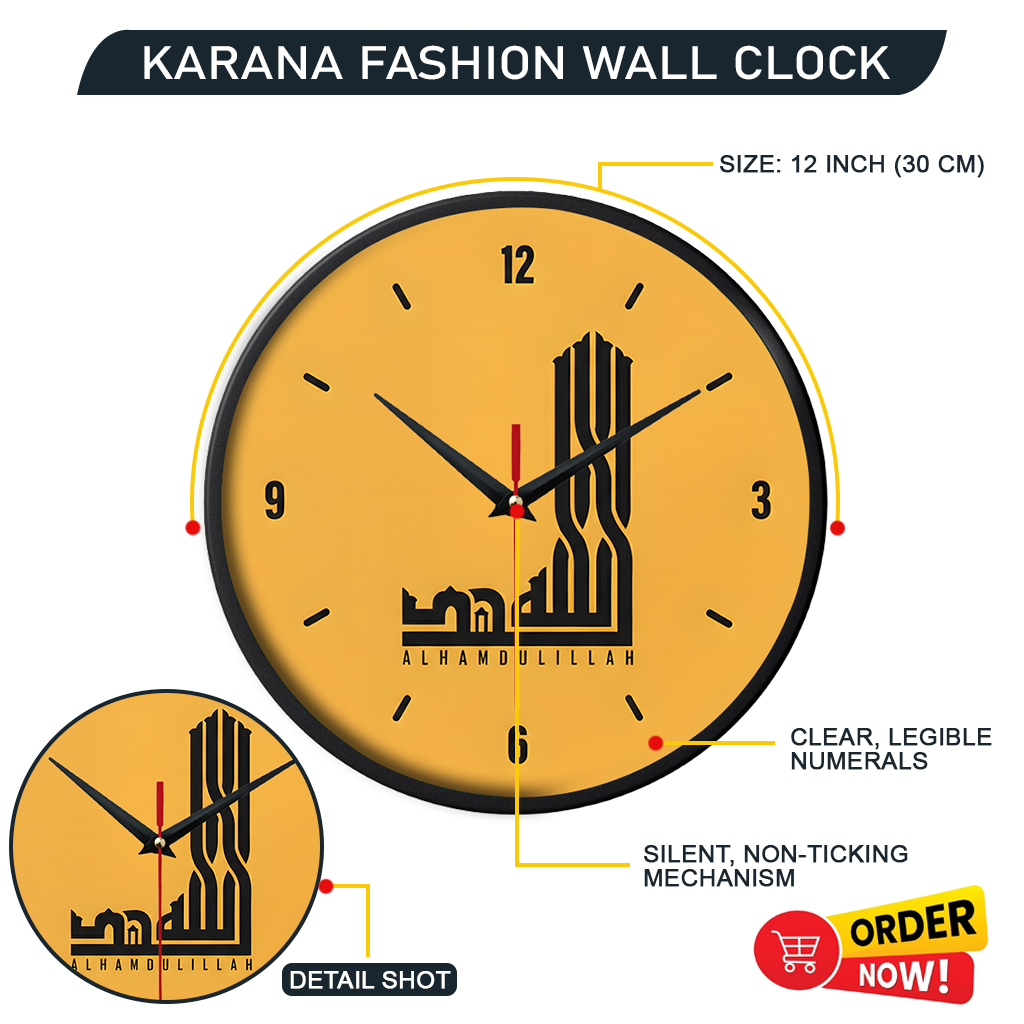 Picture of Karana Fashion (KW02) 12-Inch Islamic Calligraphy Wall Clock - Modern Alhamdulillah Home Décor - Black