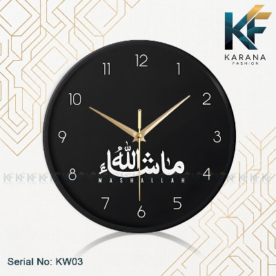 Picture of Karana Fashion (KW03) 12-Inch Mashallah Calligraphy Wall Clock - Premium Matte Black Islamic Home & Office Décor - Black