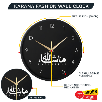 Picture of Karana Fashion (KW03) 12-Inch Mashallah Calligraphy Wall Clock - Premium Matte Black Islamic Home & Office Décor - Black