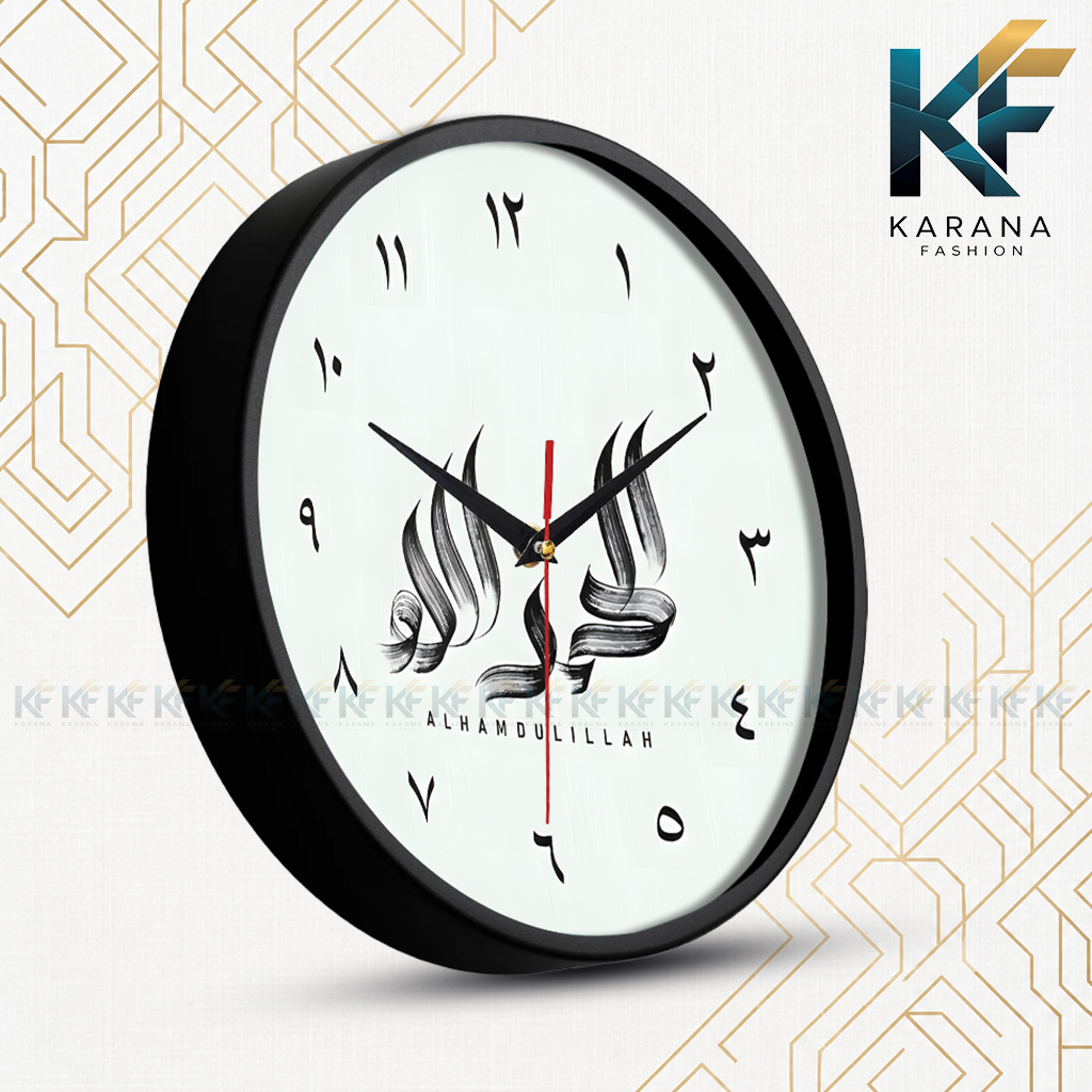 Picture of Karana Fashion (KW05) 12-Inch Alhamdulillah Calligraphy Wall Clock - Minimalist White Islamic Home Décor - Black