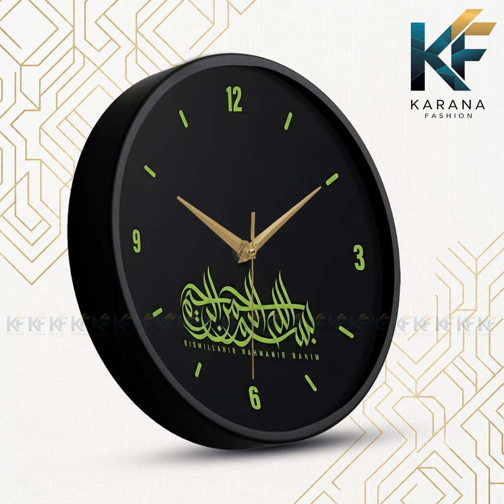 Picture of Karana Fashion (KW08) 12-Inch Bismillah Calligraphy Wall Clock - Modern Black & Lime Green Islamic Décor - Black