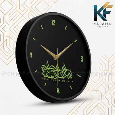 Picture of Karana Fashion (KW08) 12-Inch Bismillah Calligraphy Wall Clock - Modern Black & Lime Green Islamic Décor - Black
