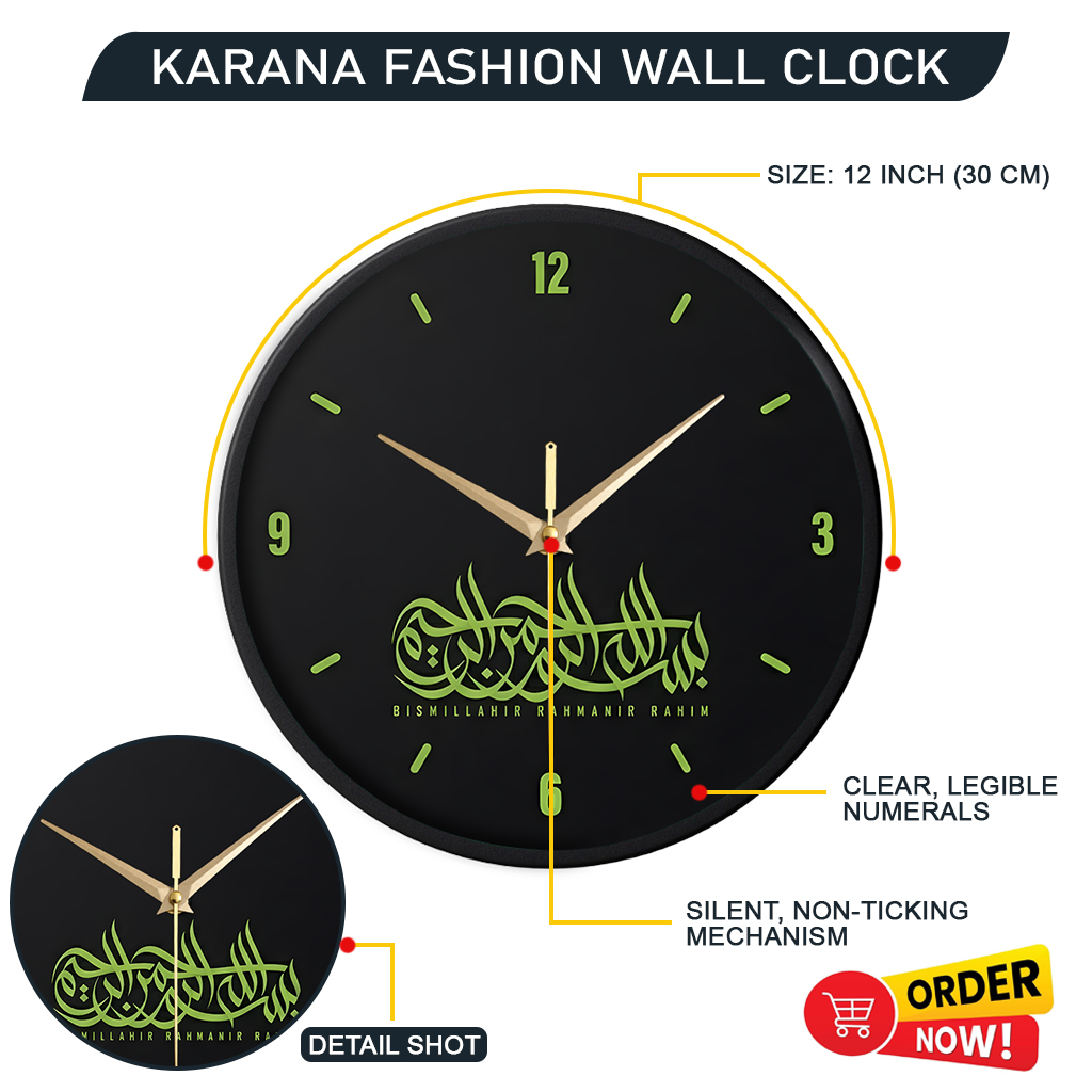 Picture of Karana Fashion (KW08) 12-Inch Bismillah Calligraphy Wall Clock - Modern Black & Lime Green Islamic Décor - Black