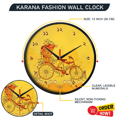 Picture of Karana Fashion (KW09) 12-Inch Rickshaw Art Wall Clock - Traditional Bangladeshi Heritage Décor - Black