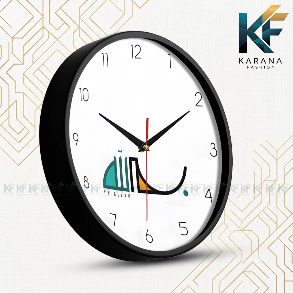 Picture of Karana Fashion (KW11) 12-Inch "Ya Allah" Calligraphy Wall Clock - Modern Minimalist Islamic Décor - Black