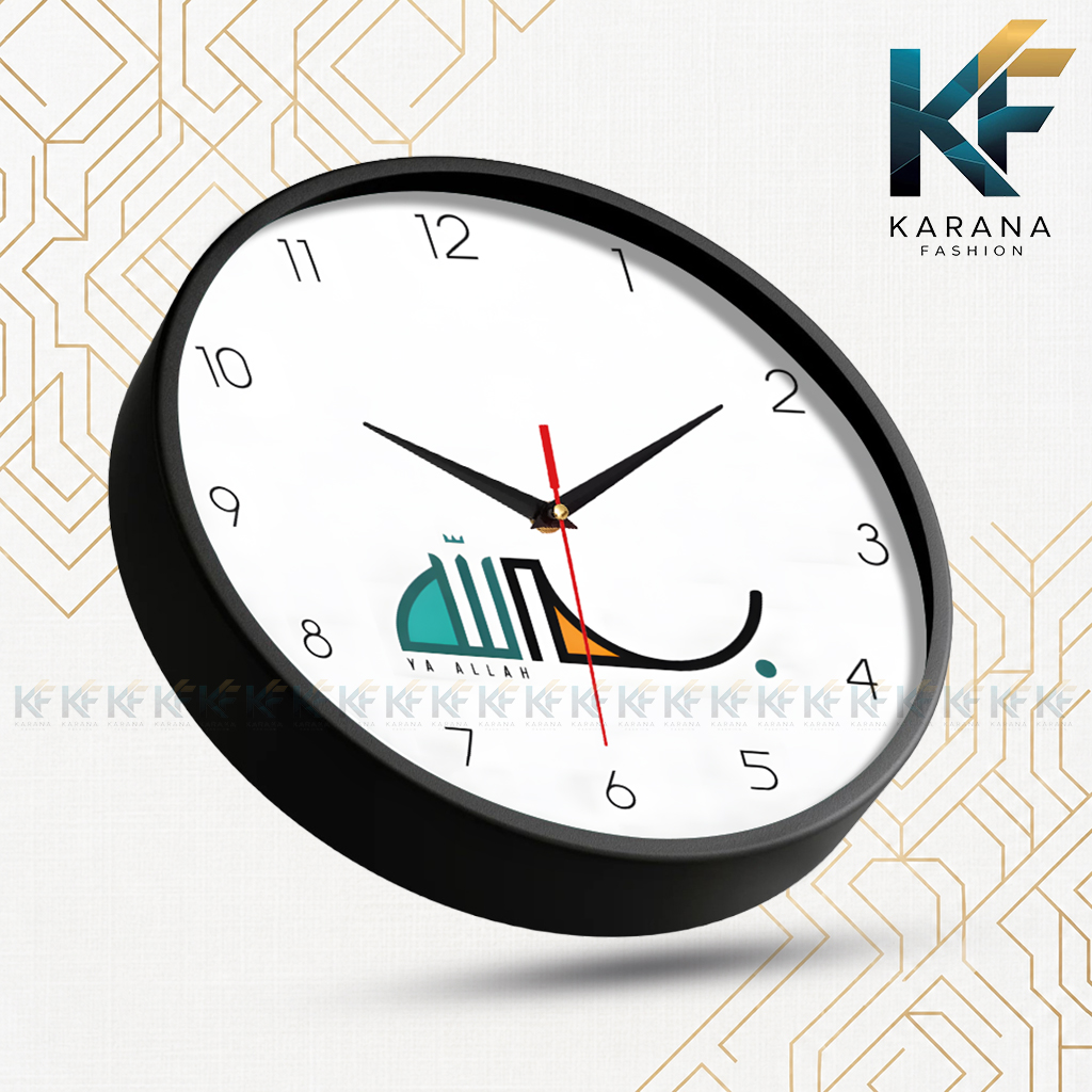 Picture of Karana Fashion (KW11) 12-Inch "Ya Allah" Calligraphy Wall Clock - Modern Minimalist Islamic Décor - Black