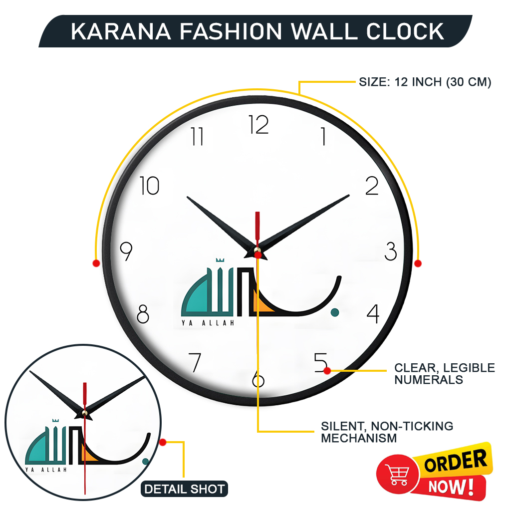 Picture of Karana Fashion (KW11) 12-Inch "Ya Allah" Calligraphy Wall Clock - Modern Minimalist Islamic Décor - Black