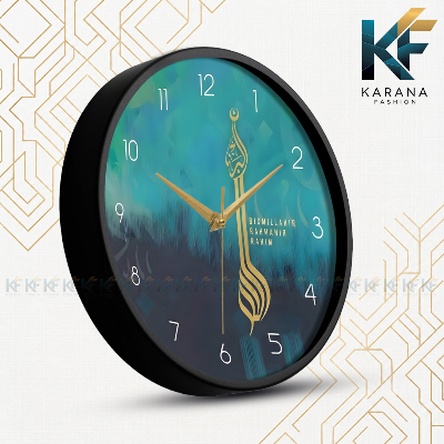 Picture of Karana Fashion (KW12) 12-Inch Bismillah Calligraphy Wall Clock - Artistic Teal & Navy Islamic Home Décor - Black