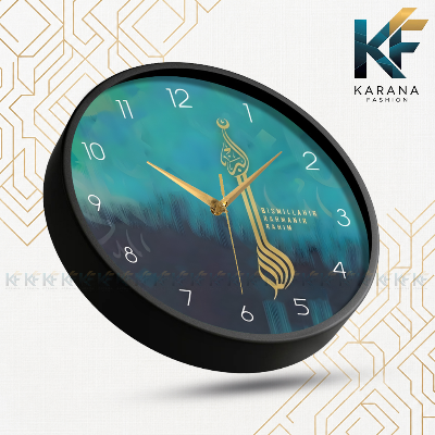 Picture of Karana Fashion (KW12) 12-Inch Bismillah Calligraphy Wall Clock - Artistic Teal & Navy Islamic Home Décor - Black
