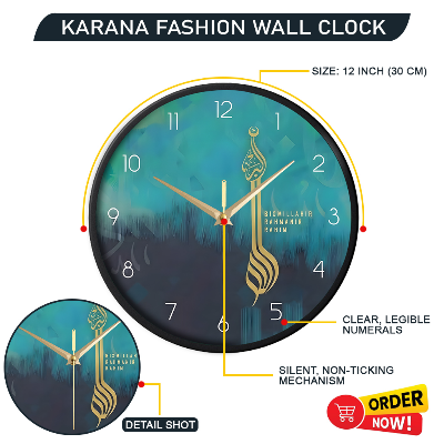 Picture of Karana Fashion (KW12) 12-Inch Bismillah Calligraphy Wall Clock - Artistic Teal & Navy Islamic Home Décor - Black