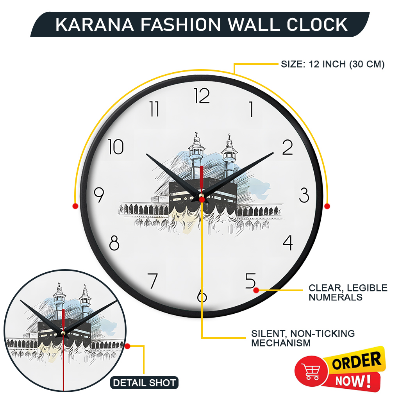 Picture of Karana Fashion (KW16) 12-Inch Holy Kaaba Sketch Wall Clock - Elegant Islamic Spiritual Décor - Black