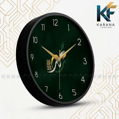 Picture of Karana Fashion (KW17) 12-Inch "Muhammad" (PBUH) Calligraphy Wall Clock – Elegant Islamic Home & Office Décor - Black
