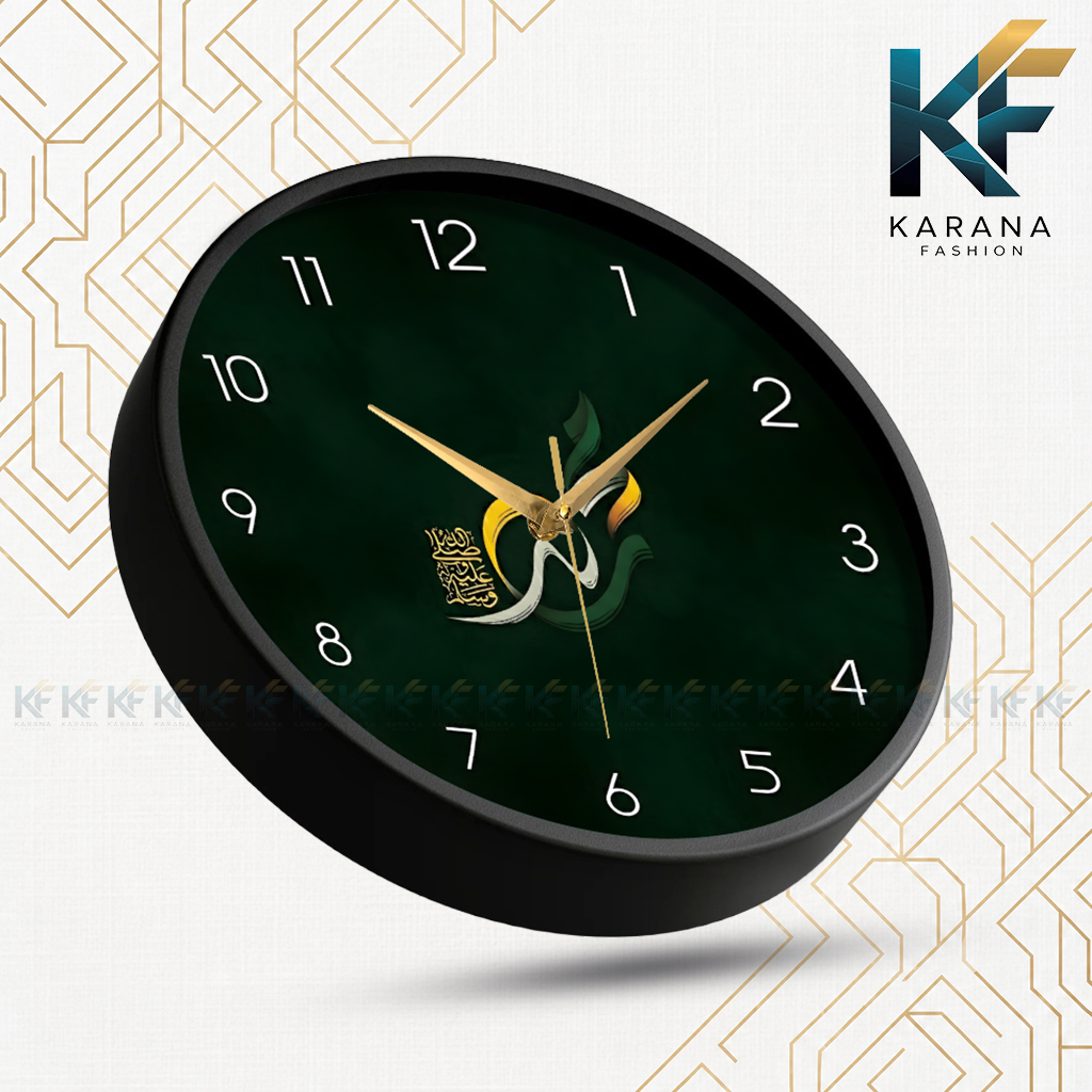 Picture of Karana Fashion (KW17) 12-Inch "Muhammad" (PBUH) Calligraphy Wall Clock – Elegant Islamic Home & Office Décor - Black