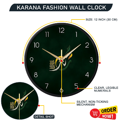 Picture of Karana Fashion (KW17) 12-Inch "Muhammad" (PBUH) Calligraphy Wall Clock – Elegant Islamic Home & Office Décor - Black