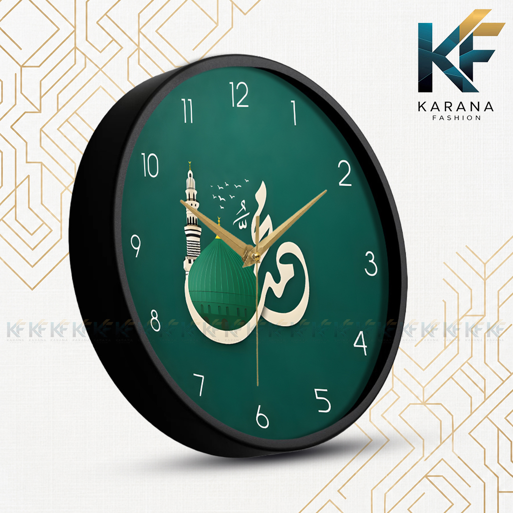 Picture of Karana Fashion (KW20) 12-Inch Madina Green Dome Wall Clock - Premium Islamic Spiritual Décor - Black