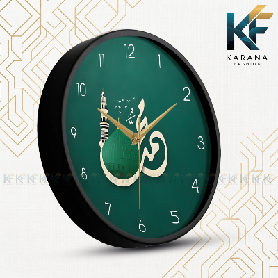 Picture of Karana Fashion (KW20) 12-Inch Madina Green Dome Wall Clock - Premium Islamic Spiritual Décor - Black