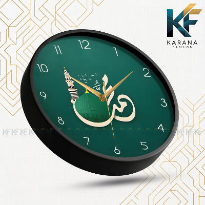 Picture of Karana Fashion (KW20) 12-Inch Madina Green Dome Wall Clock - Premium Islamic Spiritual Décor - Black