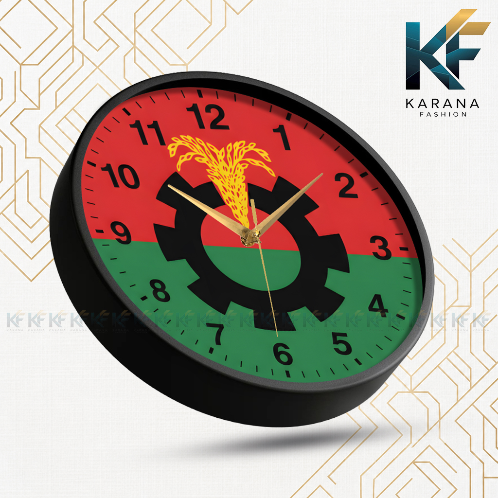 Picture of Karana Fashion (KW23) 12-Inch National Heritage Wall Clock - Patriotic Red & Green Industrial Theme Décor - Black