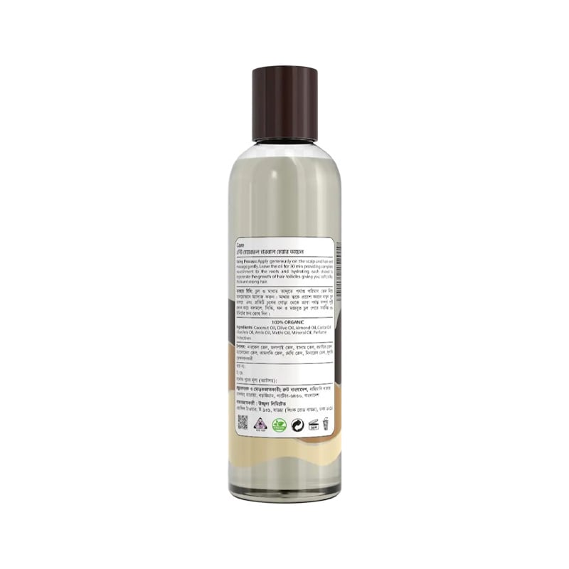 Picture of UCare Anti Hairfall Herbal Hair Oil -115 ML