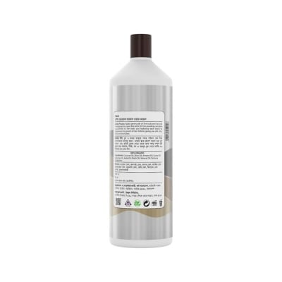 Picture of UCare Anti Hairfall Herbal Hair Oil -1000 ML