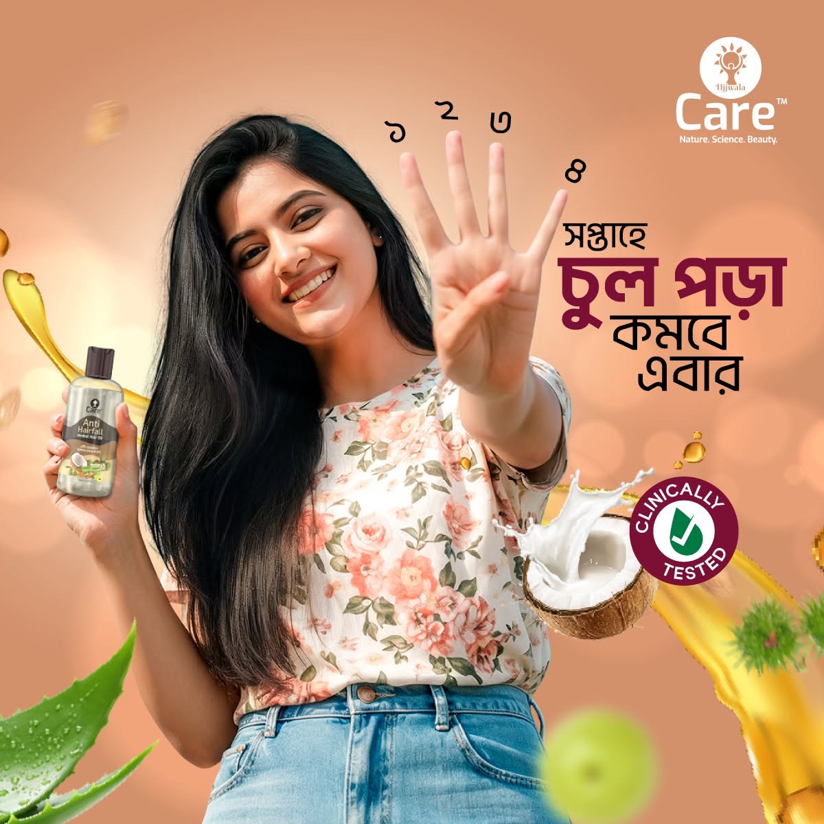 Picture of UCare Anti Hairfall Herbal Hair Oil -230ML