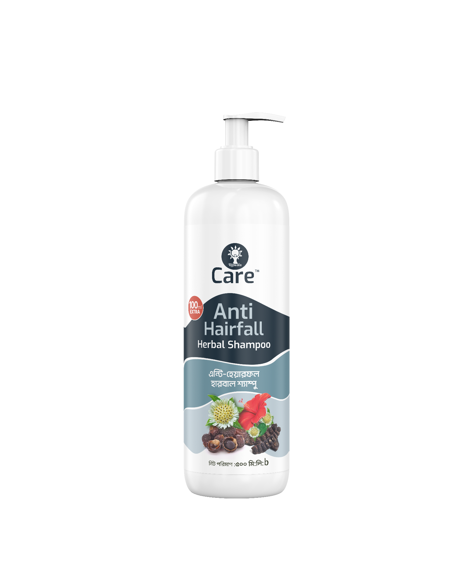Picture of UCare Anti Hairfall Herbal Shampoo -500 ML