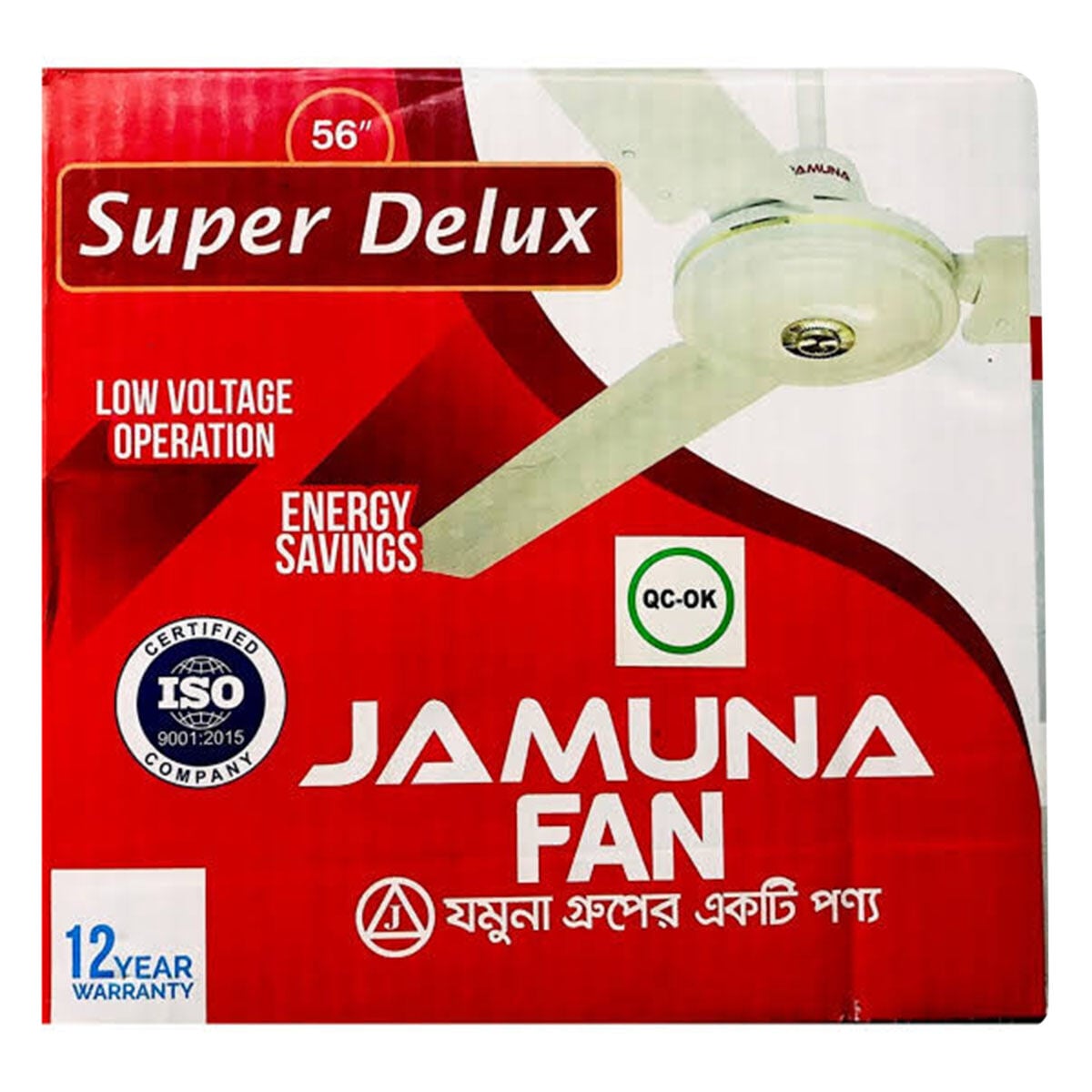 Picture of Jamuna Super Deluxe Ceiling Fan 56″
