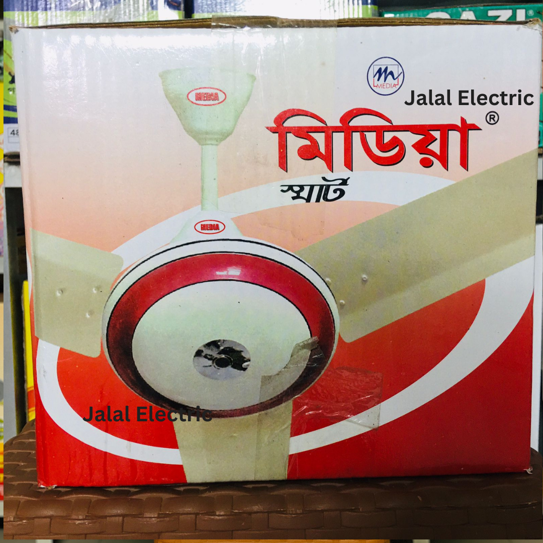 Picture of MEDIA Smart Ceiling Fan - 56"