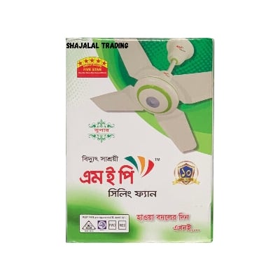 Picture of MEP Super Ceiling Fan 24 Inches - Ivory