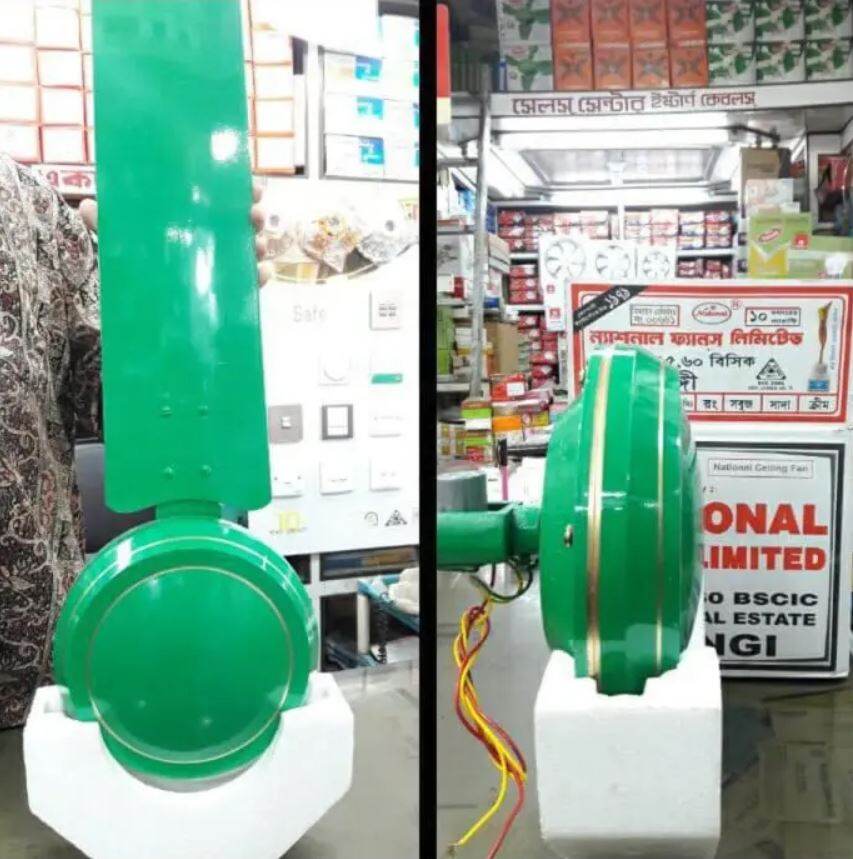 Picture of National Ceiling Fan (Tongi) 56 inch