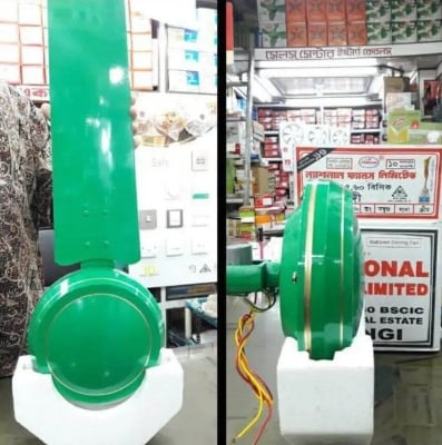 Picture of National Ceiling Fan (Tongi) 56 inch