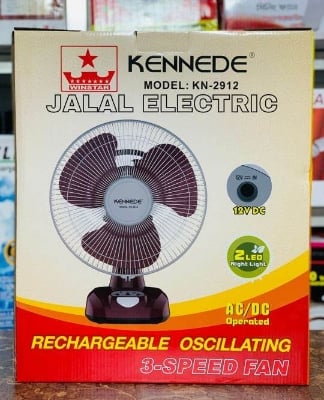 Picture of Kennede Rechargeable Fan NH-0012 12 inch