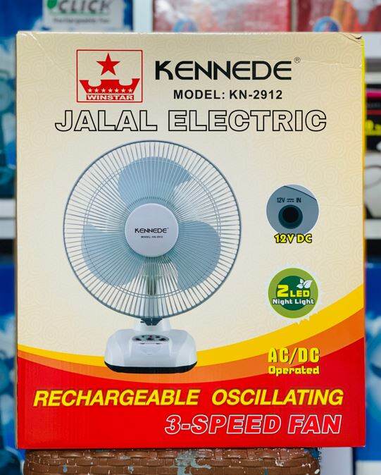 Picture of Kennede Rechargeable Fan NH-0012 12 inch