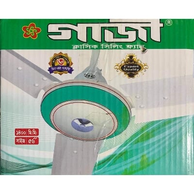 Picture of Gazi Classic Ceiling Fan 56"