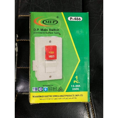 Picture of MEP D.P. Main Switch - White