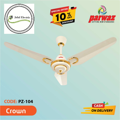 Picture of Pak Parwaz Crown Fan 56 inch Pakistan - Ivory